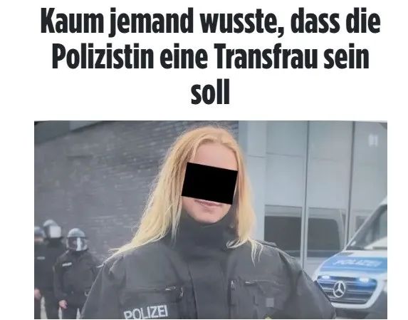 荒唐离奇啊，柏林女警官涉嫌性犯罪！