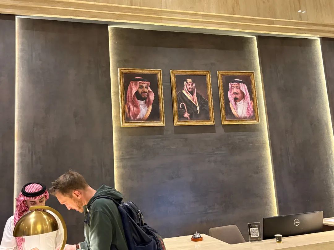 沙特：改革开放从来不是一件容易的事！