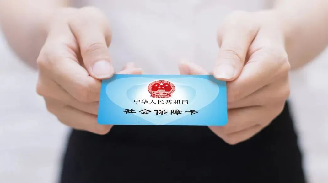养老金，正在被年轻人抛弃...