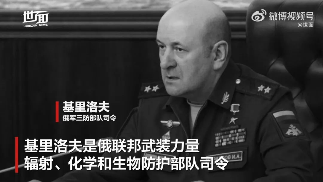 尹锡悦简直太疯狂了，幸亏金正恩早就识破！俄司令竟被刺杀，特朗普要与中国合作？