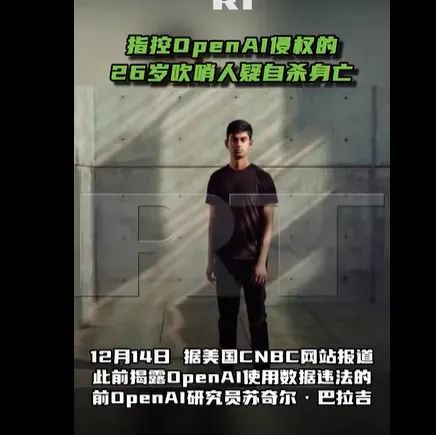 这是让马斯克最愤怒的事！