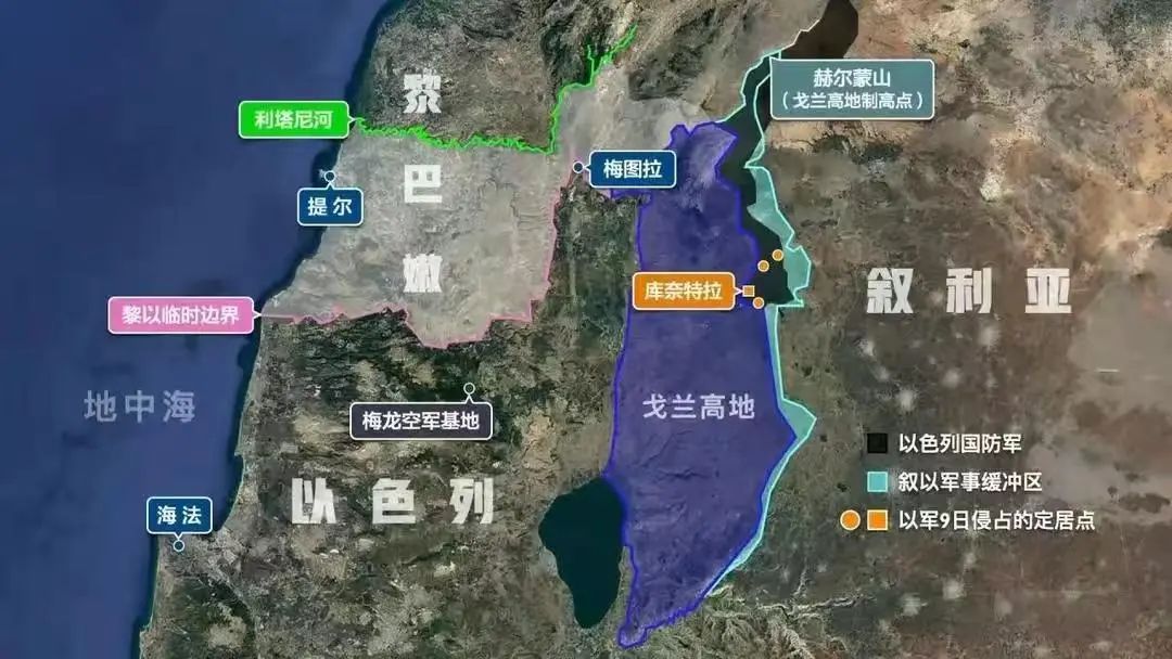 叙利亚悲歌，第二集，被解放的阿萨德！