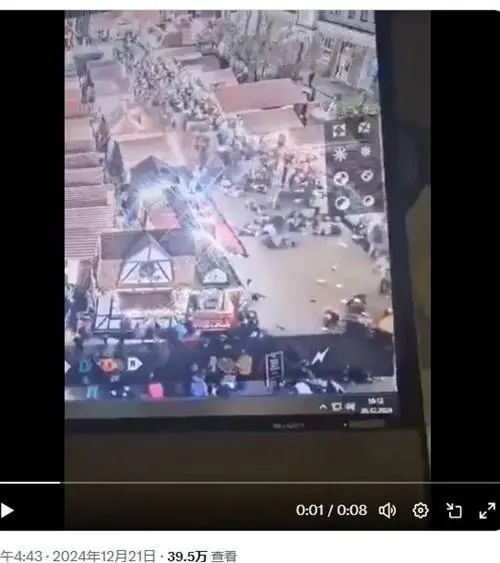 “高阿”在德国发动无差别袭击，5死200伤！