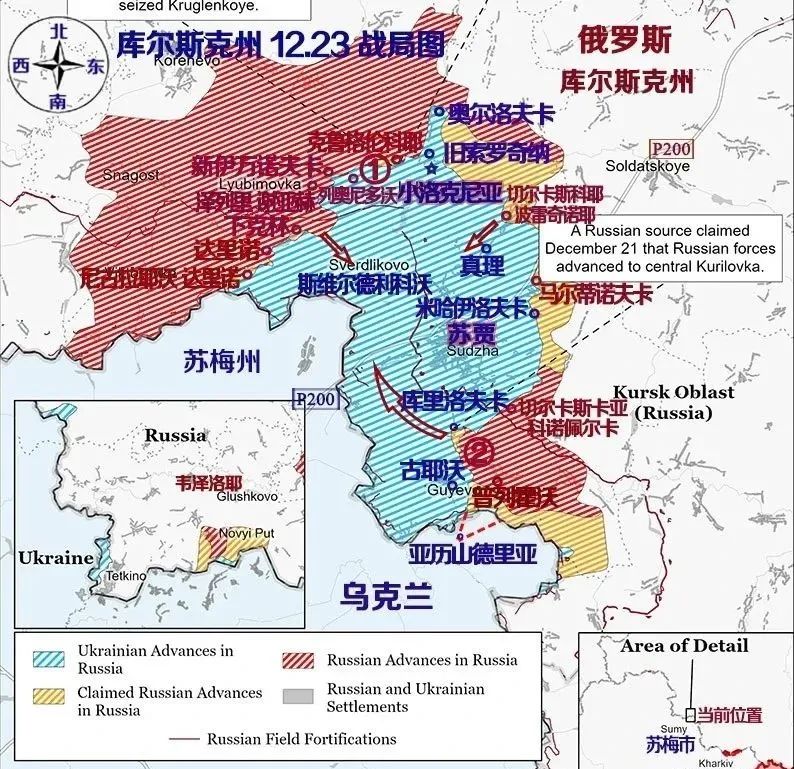 乌克兰正在被盟友抛弃：泽连斯基最后的倔强遭嘲弄！