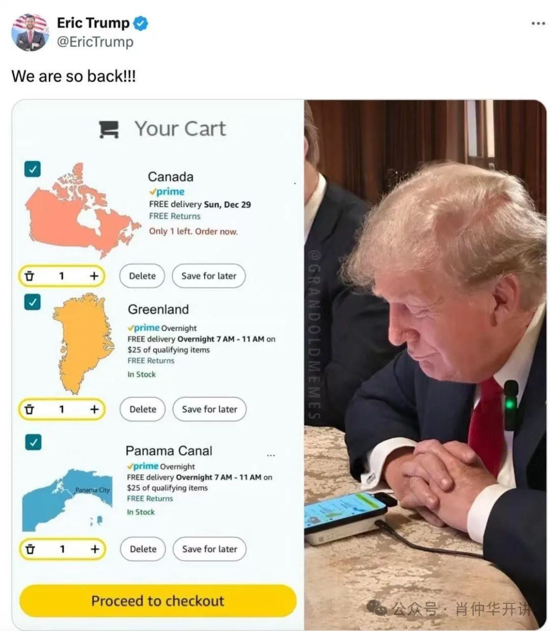 千万别迷信川普不会发动战争！