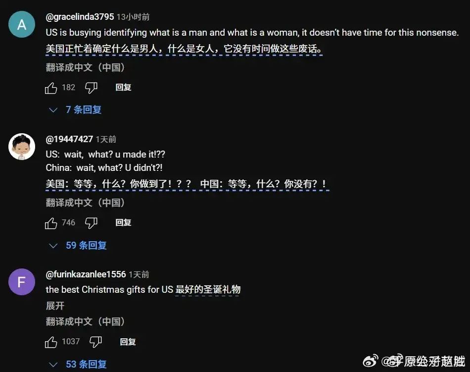 美国为什么造不出六代机？