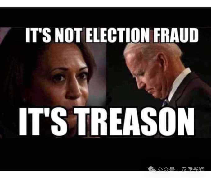 政治清算白热化，马斯克与拜登生死对撞！