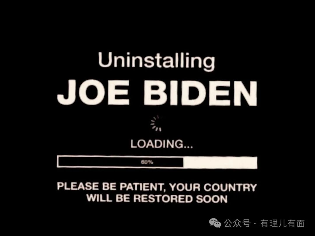 卸任倒计时，拜登挖坑忙！