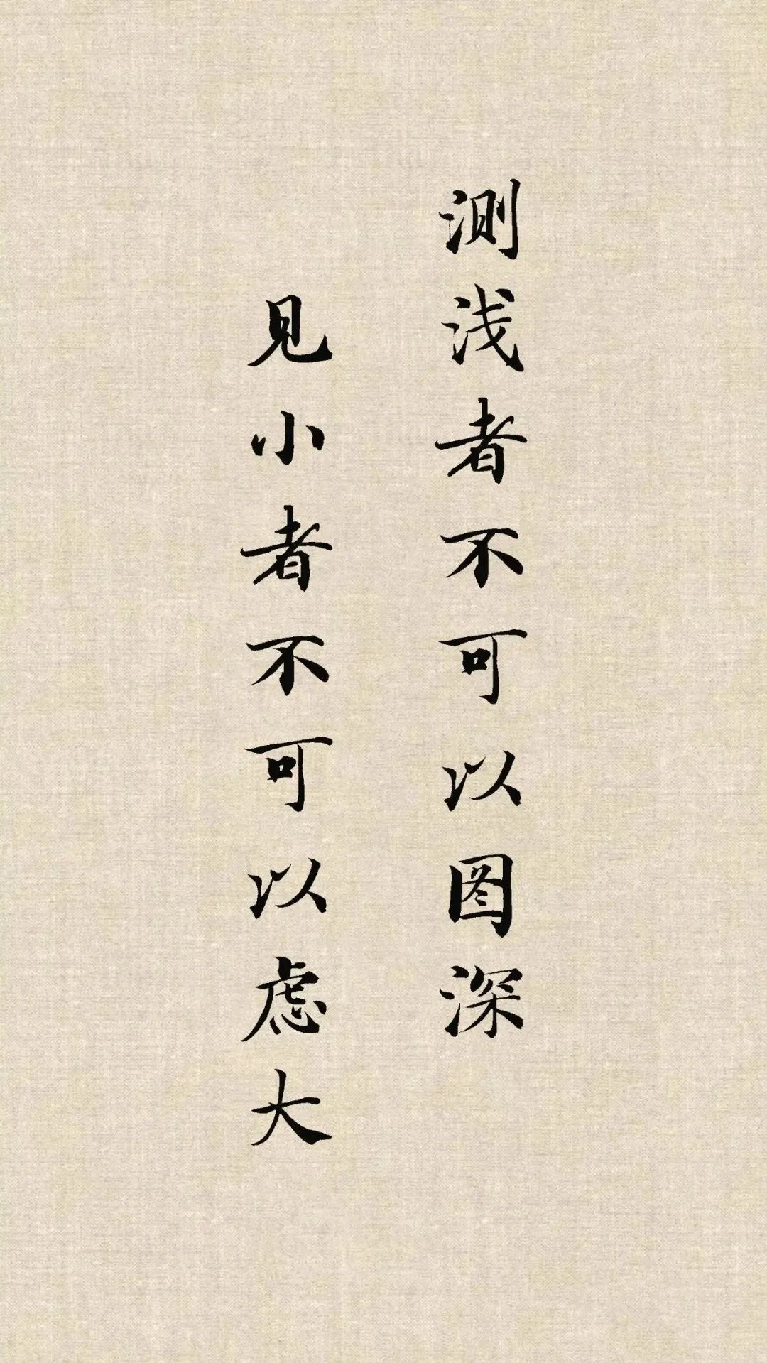 情绪杀人！