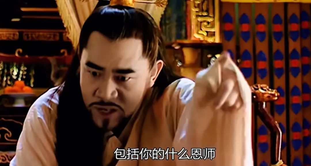 赵贞吉的后台，到底是谁？