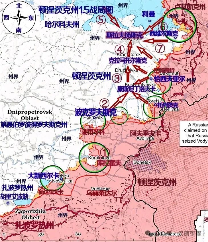 乌克兰发动对美俄双重攻势，泽连斯基最后一刻出卖拜登！