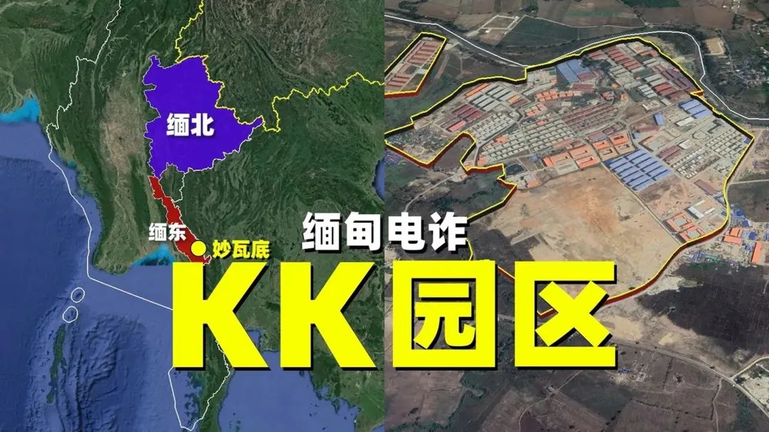 惹了中国，灭亡不远了！盯着打！追着打！坚决摧毁！