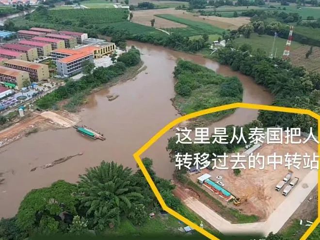 释放大国综合国力，铲除电诈犯罪，狠狠回击“恨国党”嚣张言论！