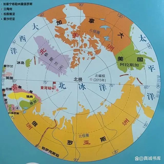 三大原因曝光，让美国必吞格陵兰岛！欧洲、俄罗斯看完，气得直发抖！