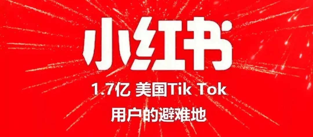 美国的赛博柏林墙，塌了！
