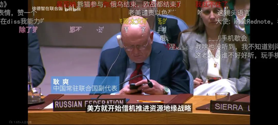 你们自己和谈可以，但顺手卖中国不行！