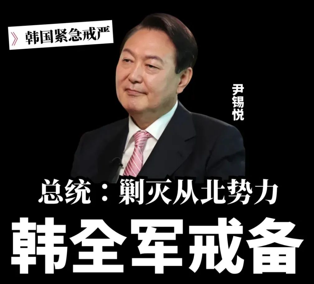 特朗普还未上台，拜登就给他挖好了10个大坑！