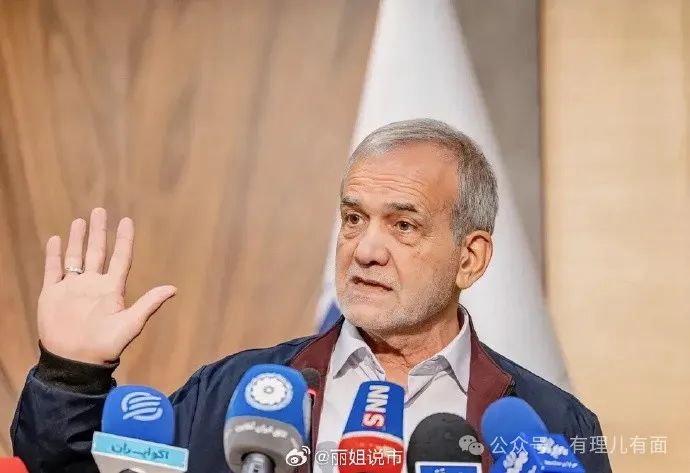 ​与俄合作，伊朗的突围！