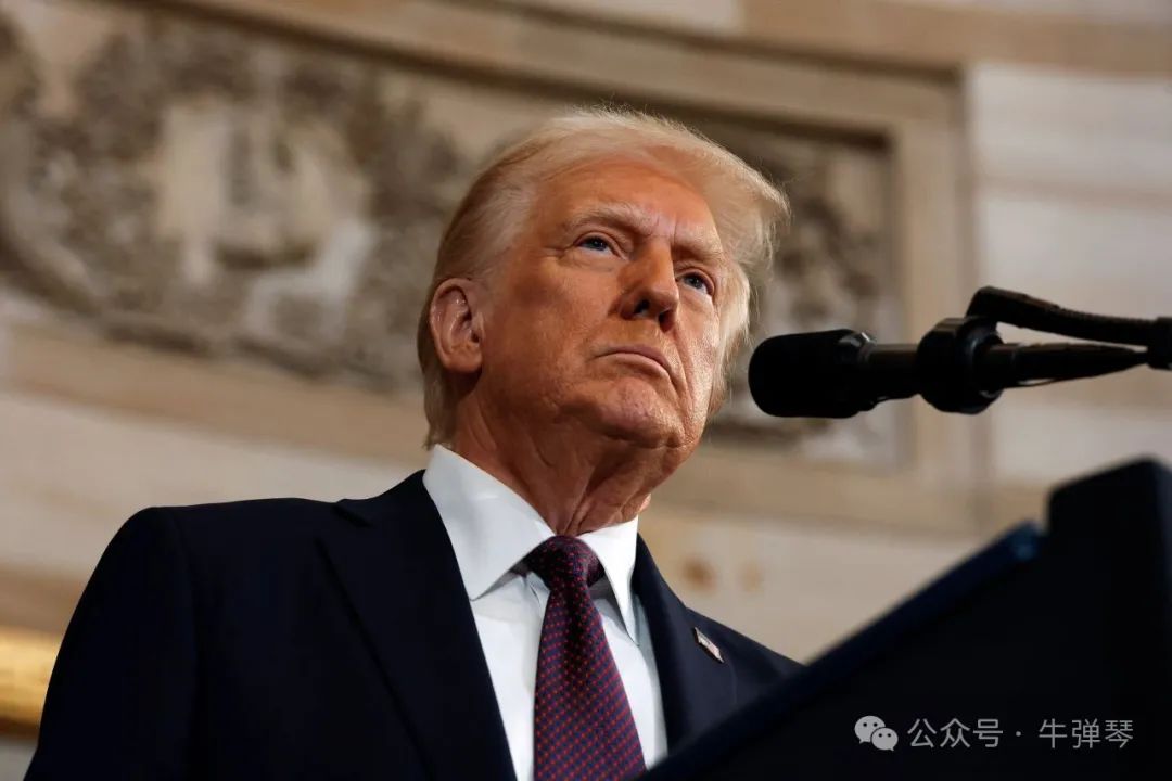 说了啥和没说啥——特朗普就职演讲点评！
