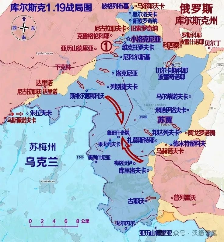 库尔斯克打了半年，俄军为何还赢不了？原因很简单！