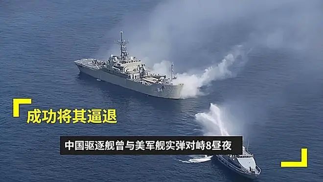 为何最近频繁秀肌肉？因为世界局势已发生重大转变！