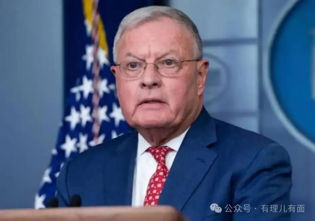 特朗普的第一个flag 毫无意外的倒了！