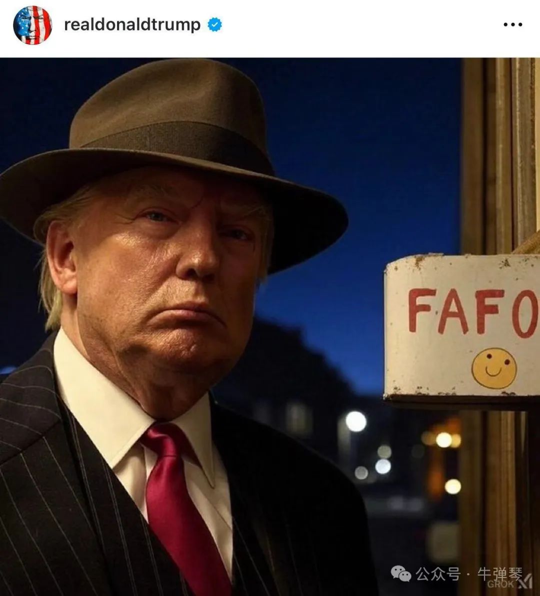 特朗普开始杀鸡儆猴！