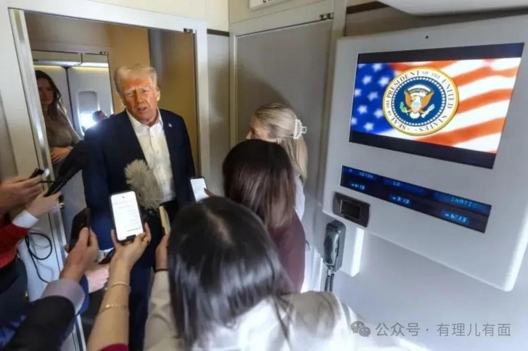 清空加沙？特朗普的“妙招”！