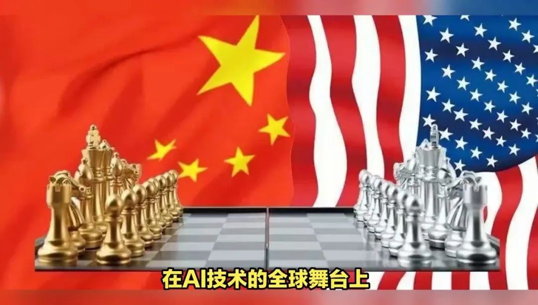 白宫密令掐断AI命脉惊现三重反杀？北京亮出量子底牌引爆万亿级反制风暴！