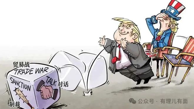 特朗普拿盟友开刀是冲中国来的？