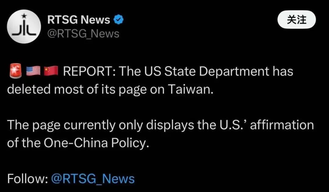 川普的三要三不要！