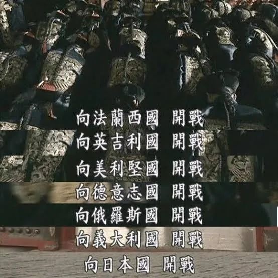 加墨两国对美国加征关税，特朗普说他们开不起玩笑！