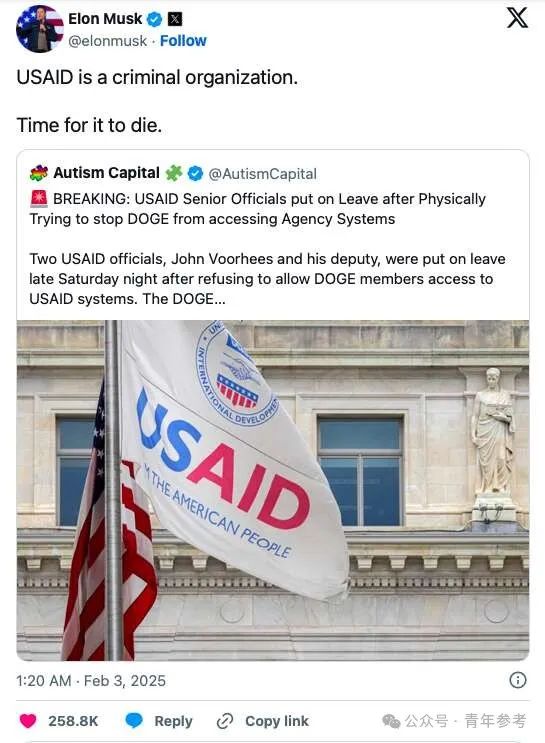 美国养蛊自噬！马斯克捅了马蜂窝！