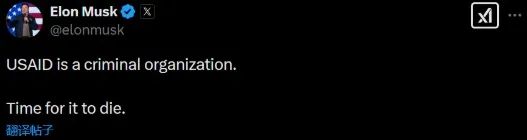 勾当触手，使命终结！