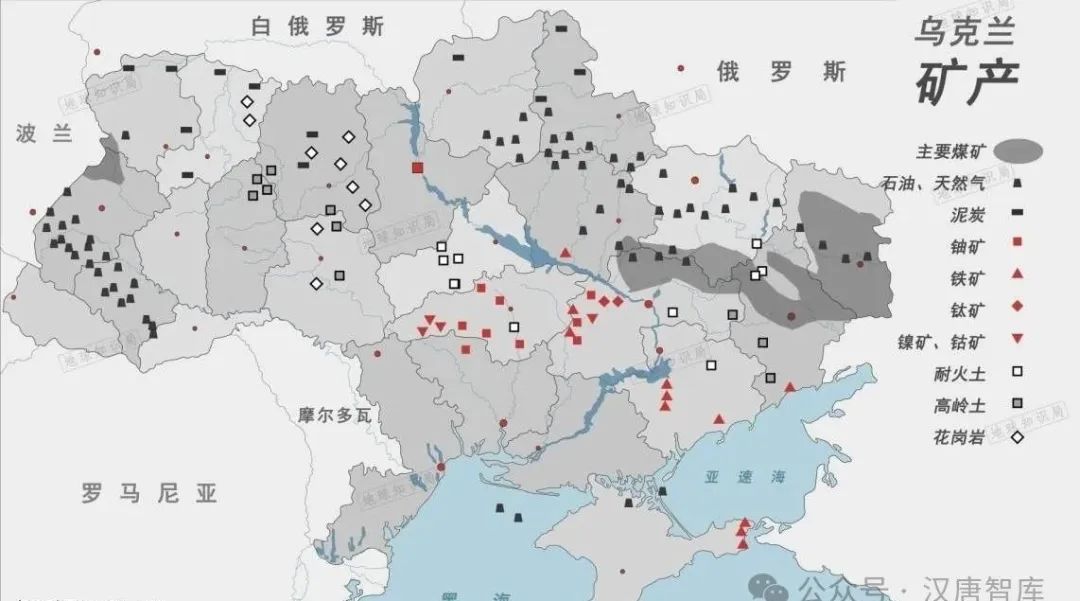乌克兰稀土诱饵：特朗普面对虚实之间的战略陷阱？