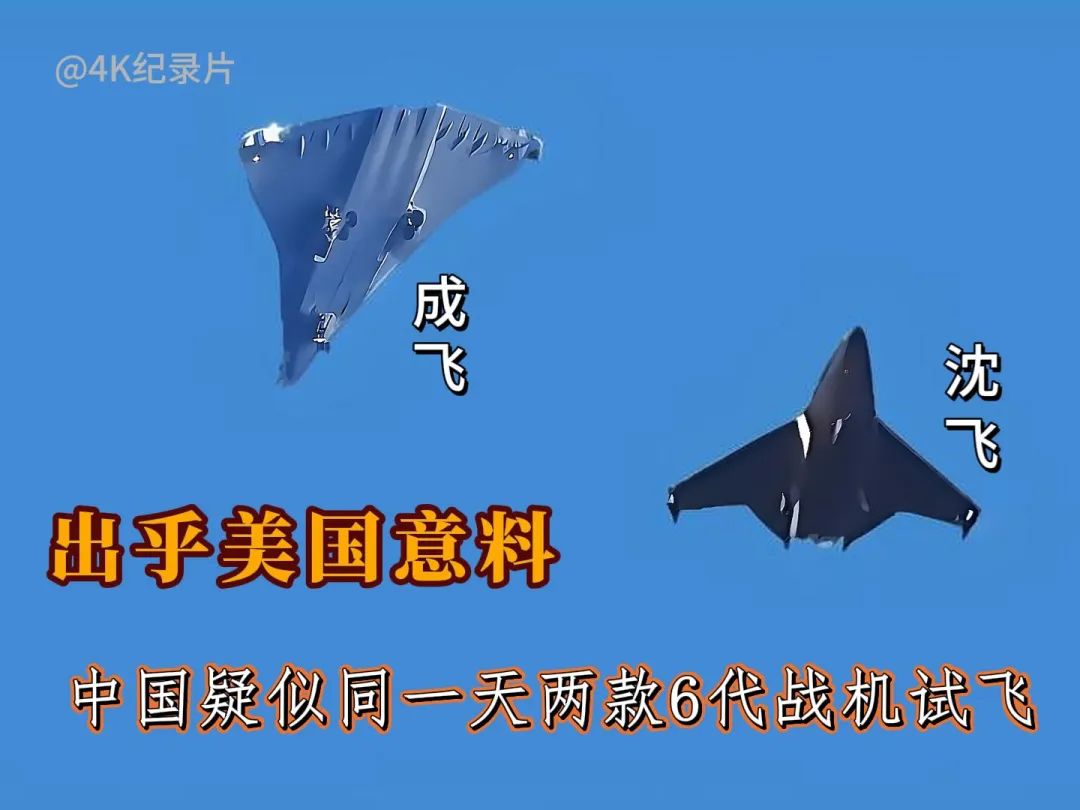 这是一场伟大的胜利，1个月中国完成对美3大超车！形势紧急，马斯克是真急了！