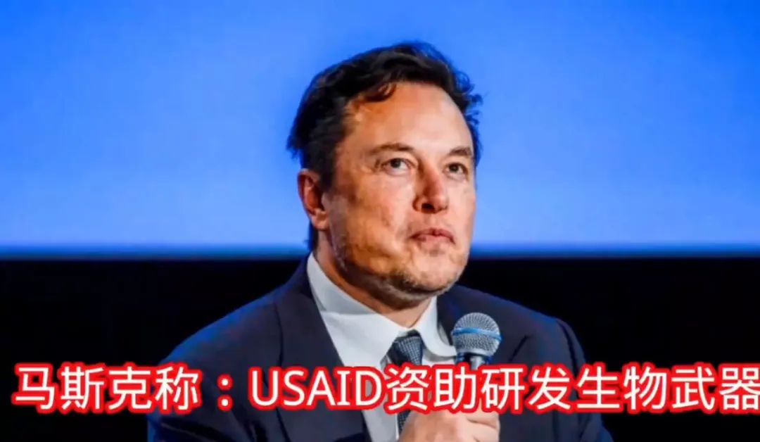 马斯克一刀下去，全世界都安静了！美俄元首通话释放重大信号！
