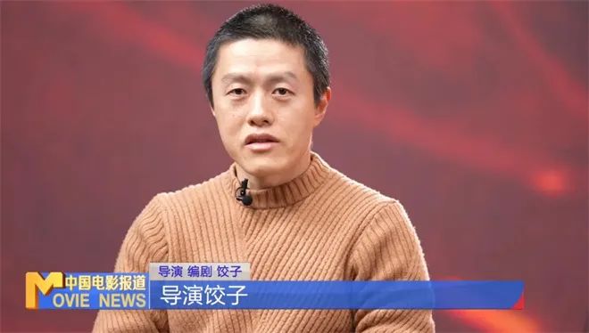 哪吒2》登顶影史票房第一，导演饺子这样回应！_华语_电影网_1905.com