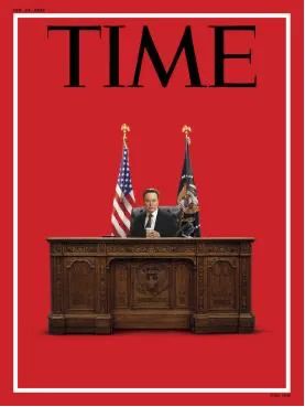 “造王者”马斯克的华盛顿战争？