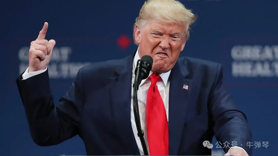 特朗普的报复心，到底有多重！