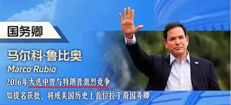 集权改革，需要嫡系新军！