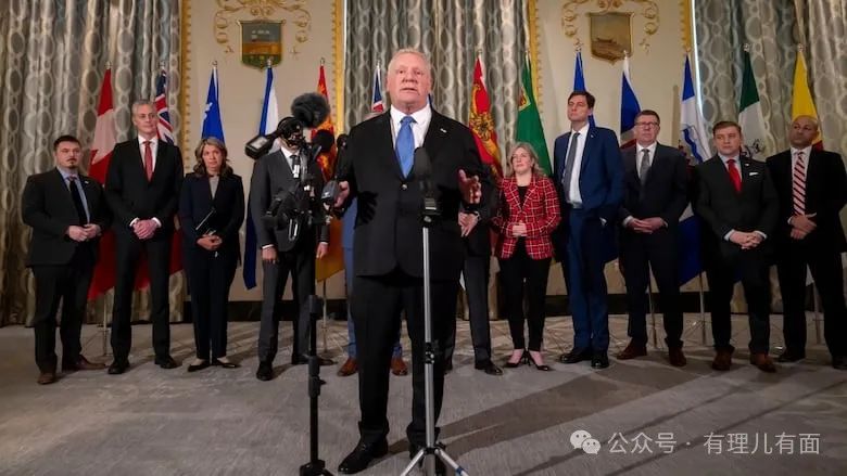 加拿大省长团的“华盛顿求饶记”！