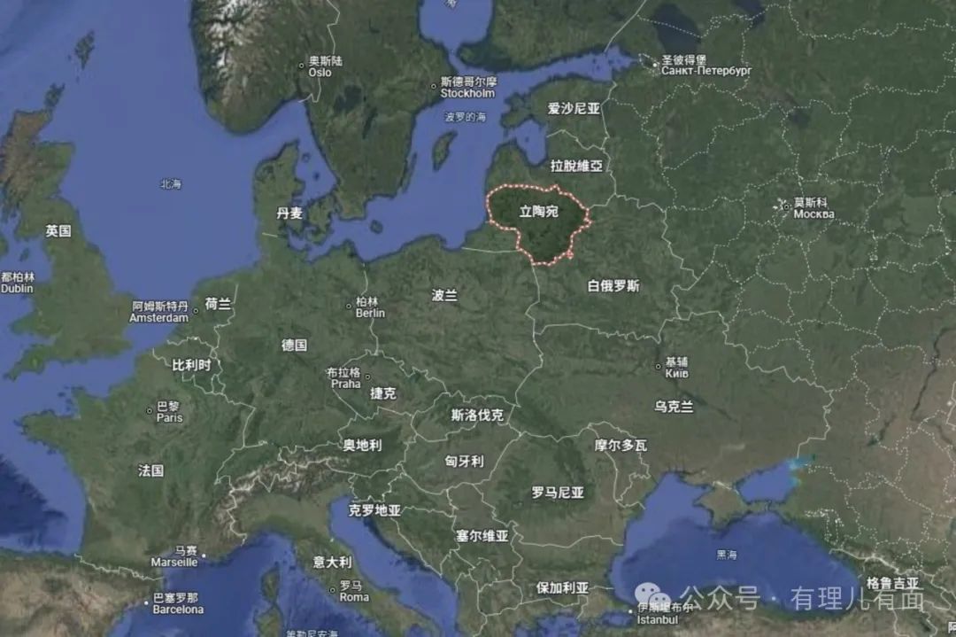 美俄谈判，立陶宛受了伤！