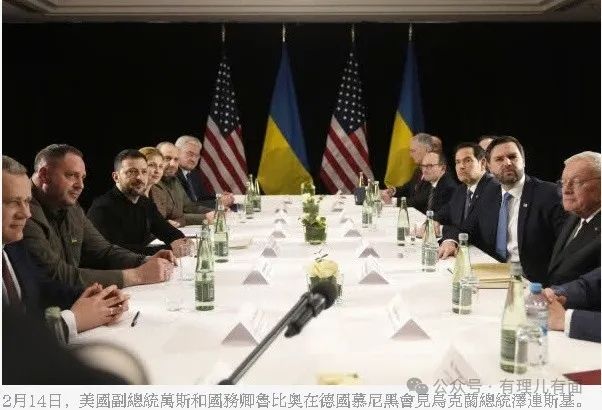 稀土争夺战，泽连斯基对美国说“NO”又如何？