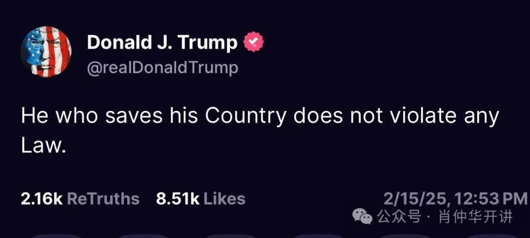 对美国反腐除了震惊，可有借鉴！