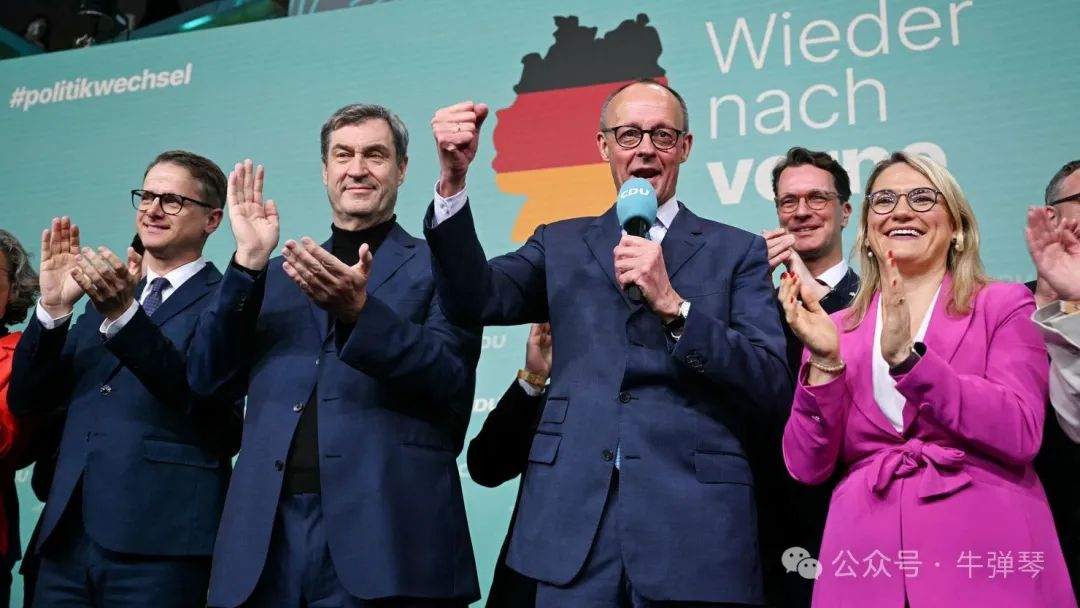德国大选结果出炉！