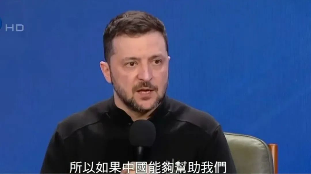 重建乌克兰，中国是“救世主”还是“冤大头”？