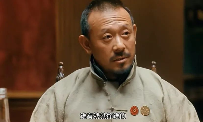 轮到富人割肉了！