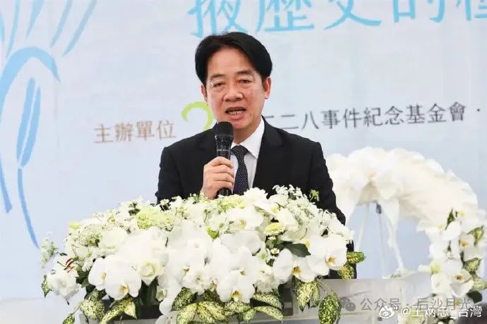台独狗急跳墙到底是谁的筹码！