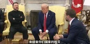 惊天逆转，所有人都想不到！